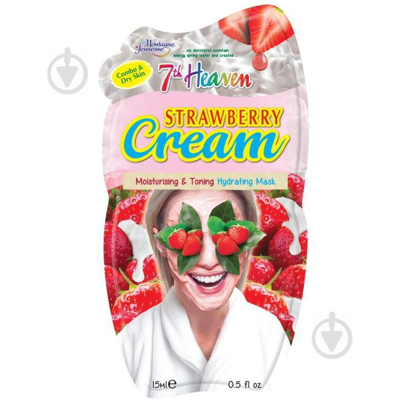 7th Heaven Крем-маска для лица  Strawberry Cream Hydrating Mask Клубника, 15 г (83800026388) - зображення 1