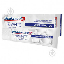   Blend-a-Med Зубна паста  3D White Luxe Досконалість, 75 мл