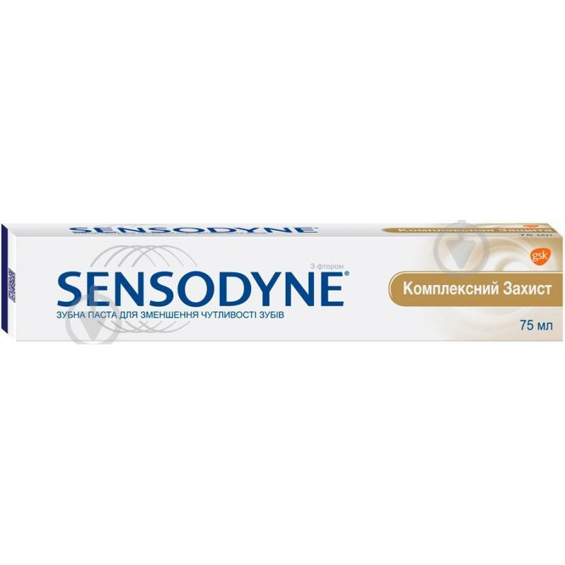 Sensodyne Зубна паста  Комплексний захист 75 мл (97633) - зображення 1