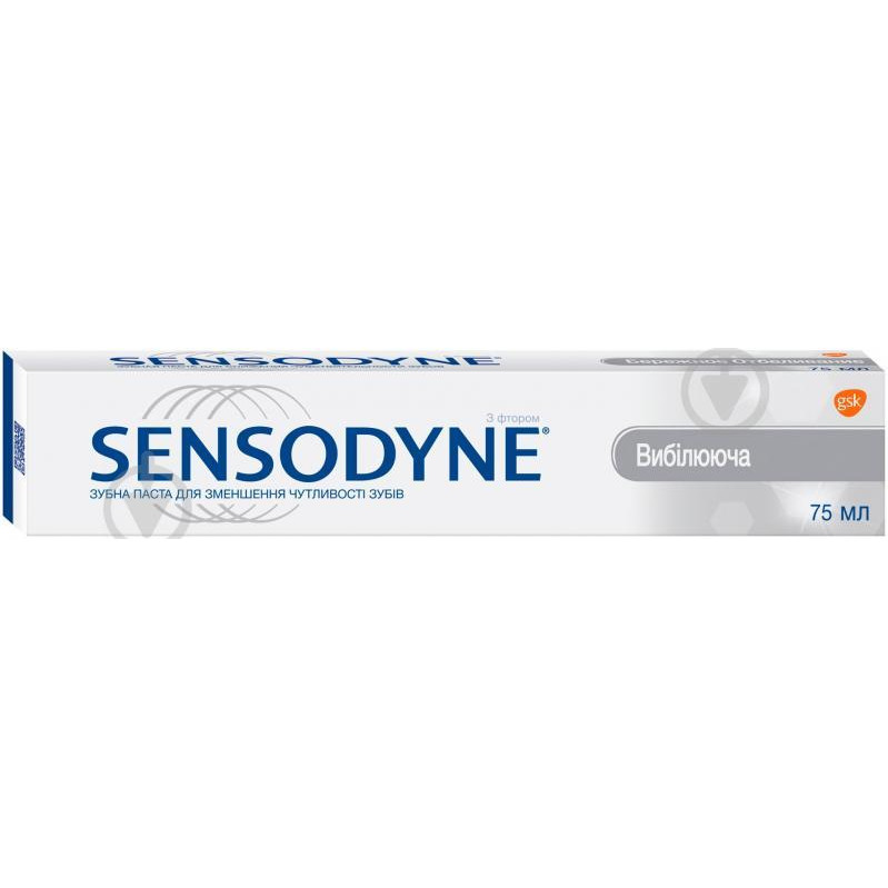 Sensodyne Зубна паста  Відбілювальна 75 мл (0975707M) - зображення 1