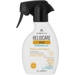   Cantabria Labs Heliocare 360° лосьйон для тіла 50 ML