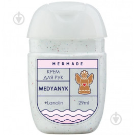   MERMADE Крем для рук  Medyanuk з ланоліном 29 мл (4820241303113)