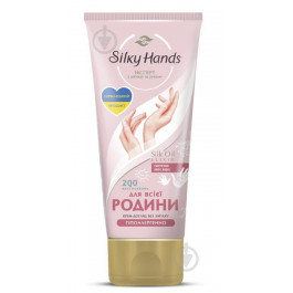   Silky Hands Крем для рук  для всієї родини, 200 мл