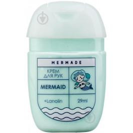   MERMADE Крем для рук с ланолином  Mermaid (4820241300976)