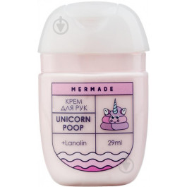   MERMADE Крем для рук с ланолином  Unicorn Poop (4820241300921)