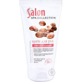   Salon Professional Крем для рук Salon Spa collection питательный 150мл (4823015911798)