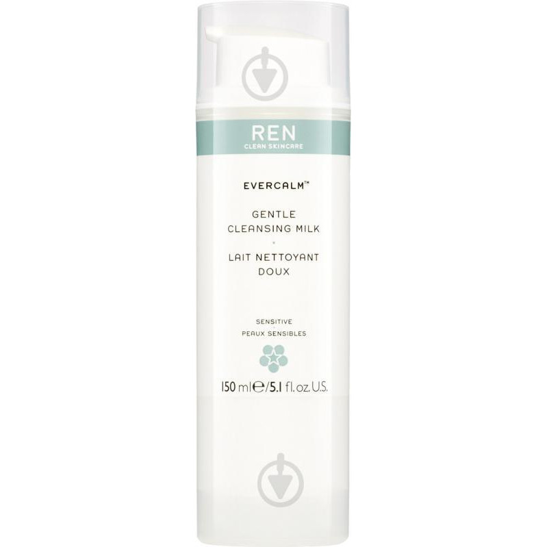 Ren Молочко  Evercalm Gentle Cleansing Milk 150 мл - зображення 1