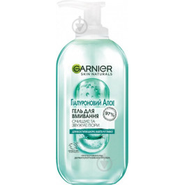   Garnier Гель-пена  Skin Naturals Гиалуроновый Алоэ 200 мл