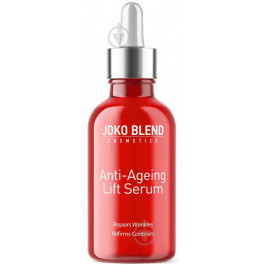   Joko Blend Anti-Ageing Lift Serum 30 ml Сироватка концентрат проти зморшок з ліфтинг ефектом