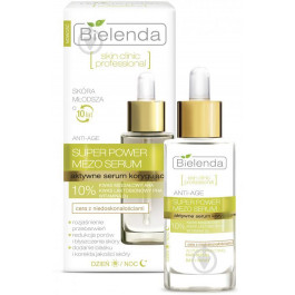   Bielenda Сыворотка для лица  Skin Clinic Professional Serum 30 мл