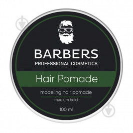   Barbers Professional Помада для волос  Modeling Hair Pomade Medium Hold 100 мл (734955)