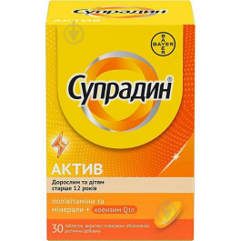   Bayer Супрадин  Актив №30 таблетки