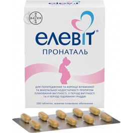   Bayer Елевіт пронаталь №100 (20х5) таблетки