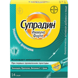   Bayer Супрадин імуно форте  №14 у саше 1,8 г