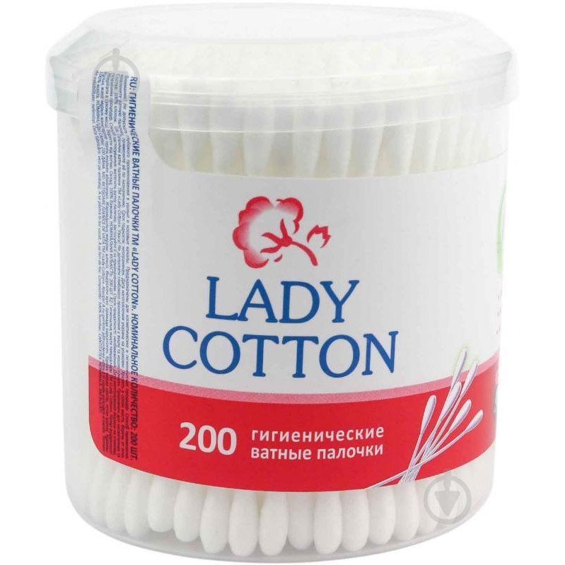 Lady Cotton Ватные гигиенические палочки , пластиковая коробка, 200 шт. (41203800) - зображення 1