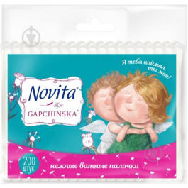   Novita Ватные палочки  Gapchinska 200 шт. (мягкая) (4823071629576)