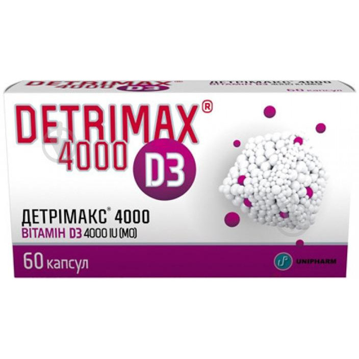 Unipharm Детрімакс по 4000 МО №60 (15х4) капсули - зображення 1