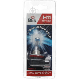    Blik Ultralight +120% H11 55W 12V 42333