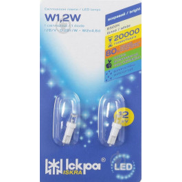   Iskra LL 120101-5W Т5 12V W2х4.6d White (2 шт.)