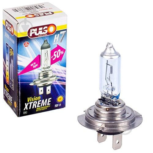 Pulso X-treme Vision +50% H7 55W 12V LP-70555 [1 шт.] - зображення 1