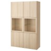 IKEA BESTA (490.898.16) - зображення 1