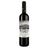 Monasterio de las Vinas Вино  Garnacha/Tempranillo, 0.75 л (8412075300794) - зображення 1