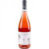 Tenuta Argentiera Вино  I Pianali LGT Toscana Rosato Rose, 0.75 л (8032937584492) - зображення 1