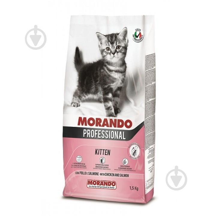 Morando Professional Kitten Chicken Salmon 1,5 кг (8007520105361) - зображення 1