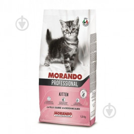   Morando Professional Kitten Chicken Salmon 1,5 кг (8007520105361)