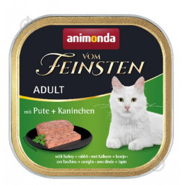 Animonda Vom Feinsten Adult Classic Turkey and rabbit 0,1 кг (4017721832052)