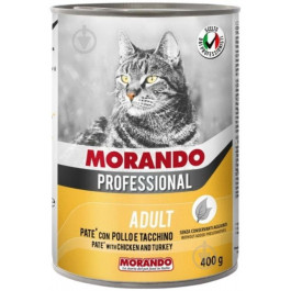   Morando Professional Adult Chicken and Turkey паштет 400 г (8007520012652)