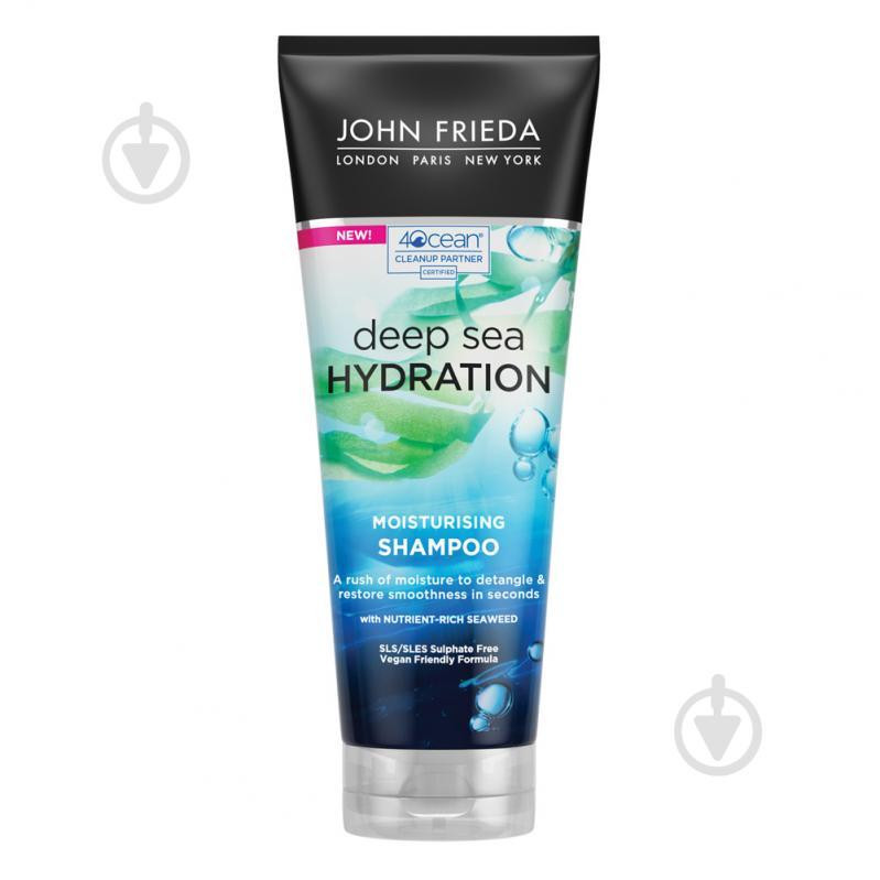 John Frieda Шампунь  Deep sea hydration 250 мл - зображення 1