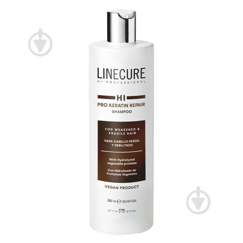 HIPERTIN Шампунь, що  Linecure Vegan Pro Keratin Repair відновлює 300 (мл) - зображення 1