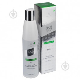 DSD de Luxe Детокс-шампунь  003 Medline Organic Detox Deep Cleansing Shampoo для глубокого очищения волос и кожи
