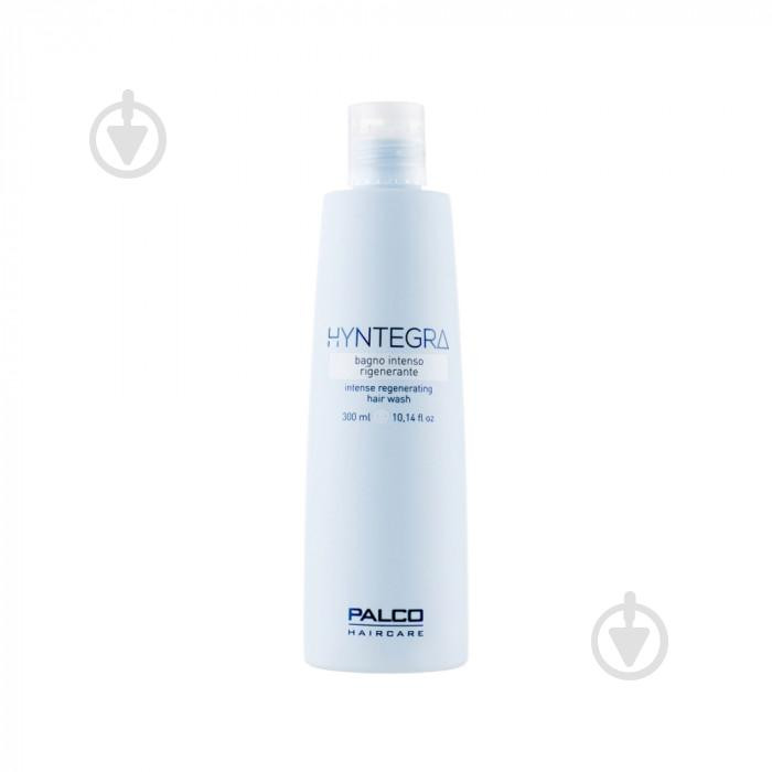 Palco Professional Hyntegra Intense Regenerating Hair Wash 300ml - зображення 1