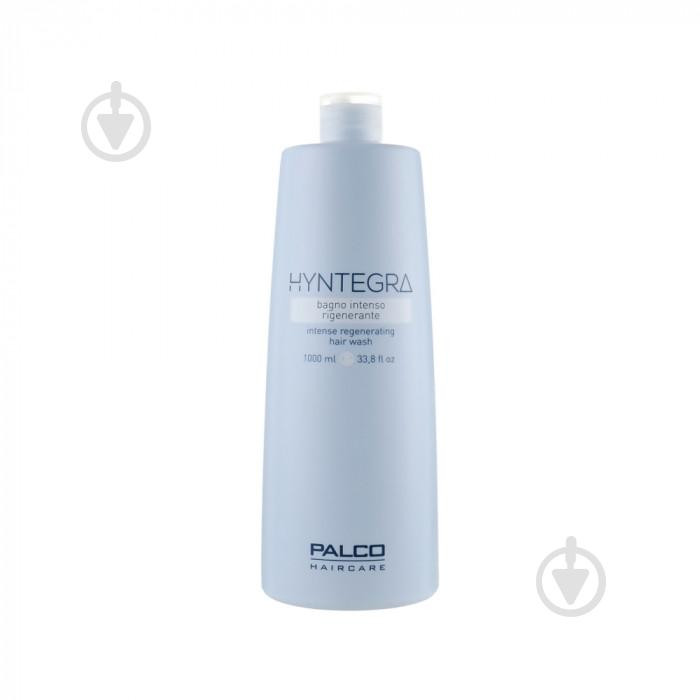 Palco Professional Hyntegra Intense Regenerating Hair Wash 1000ml - зображення 1