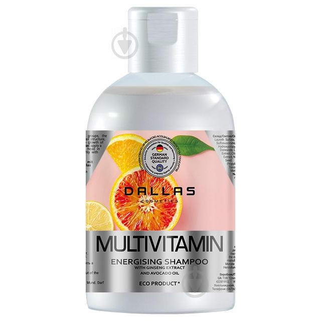 Dallas cosmetics Мультивитаминный энергетический шампунь  Multivitamin с экстрактом женьшеня и маслом авокадо 1 л (42 - зображення 1