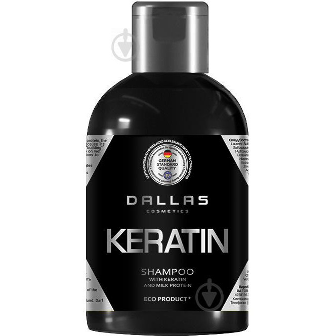 Dallas cosmetics Шампунь  Keratin с кератином и молочным протеином 1 л (4260637723345) - зображення 1