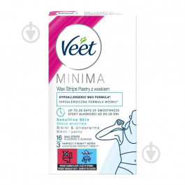   Veet Воскові смужки для депіляції  Minima Гіпоалергенні для чутливої шкіри 16 шт (5900627096965)