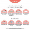 Take&Go Big Roll нестандарт 1кв.м - зображення 2