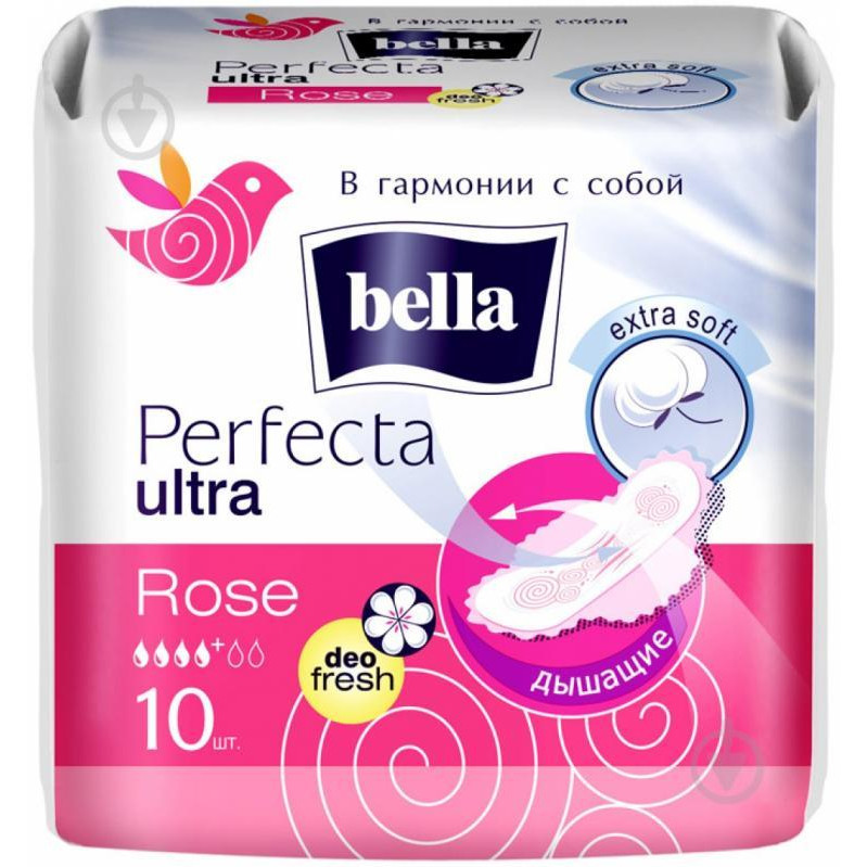 Bella Прокладки гігієнічні  Perfecta Ultra Deo Fresh Rose normal 10 шт. - зображення 1