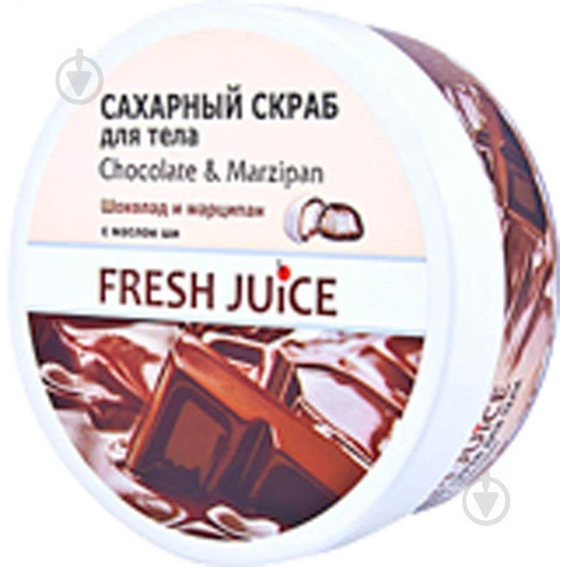 Fresh Juice Сахарный скраб для тела  Chocolate & Мarzipan 225 мл (4823015925788) - зображення 1