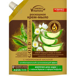   Energy of Vitamins Крем-мыло  Молочко алоэ вера с чайным деревом и софорой японской 450 мл (4823080003343)