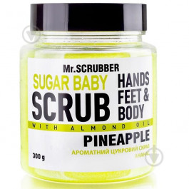   Mr. Scrubber Сахарный скраб для тела SUGAR BABY Pineapple 300 g (4820200230818)