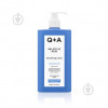 Q+A - Salicylic Acid Smoothing Lotion - Заспокійливий лосьйон для тіла із саліциловою кислотою - 250ml - зображення 1