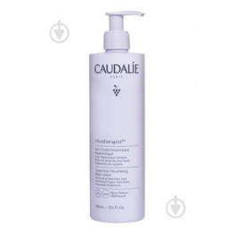   Caudalie Крем для тела  Vinotherapist 400 мл