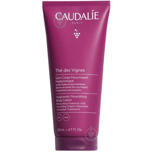 Caudalie Лосьон для тела  The des Vignes 200 мл - зображення 1