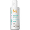 Moroccanoil Extra Volume Conditioner 70ml - зображення 1