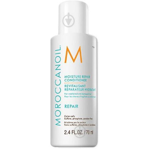 Moroccanoil Extra Volume Conditioner 70ml - зображення 1