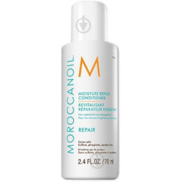   Moroccanoil Extra Volume Conditioner 70ml